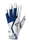 Mizuno MVP Batting Gloves