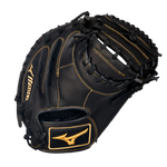 Mizuno MVP Prime Catcher Mitt- 34 inch