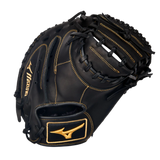 Mizuno MVP Prime Catcher Mitt- 34 inch