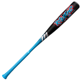 Marucci Rckless USSSA Drop 8 Bats
