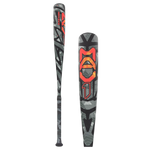 Easton Mav 1 USSSA Drop 5 Bats