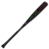 2027 Marucci Rckless GEN 2 USSSA Drop 5 Bats