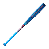 2027 Louisville Atlas Hybrid BBCOR Bats