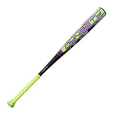 2027 Louisville Slugger Dynasty BBCOR Bats