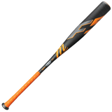 2026 Marucci F5 - Drop 10 Bats