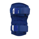 G Form Alpha Elbow Guard