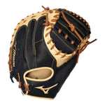 Mizuno Samurai GXC95Y3 Youth Catcher's Mitt- 33"