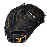 Mizuno MVP Prime Catcher Mitt- 34 inch