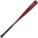 Easton Quantum 2024 Aluminum Bats -10