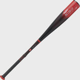 2023 Rawlings 5150 USA Drop 11 Bats