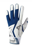 Mizuno MVP Batting Gloves